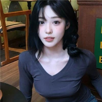 独一无二